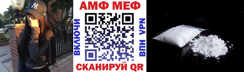 площадка как зайти  Ликино-Дулёво  АМФ Розовый 