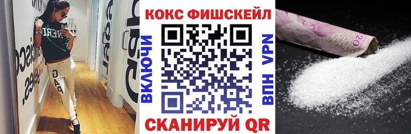 Кокаин 99%  наркотики  Ликино-Дулёво 