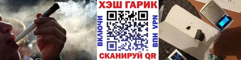 блэк спрут tor  Ликино-Дулёво  ГАШИШ Ice-O-Lator 