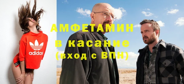 прущая мука Балабаново