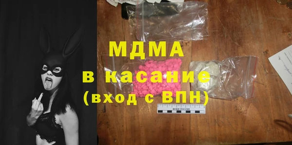 бутират Баксан