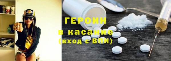 прущая мука Балабаново