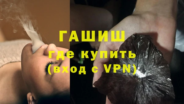 бутират Баксан