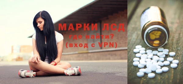 прущая мука Балабаново