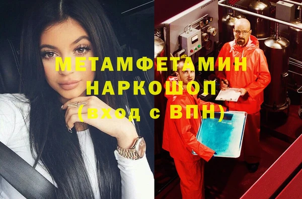 прущая мука Балабаново