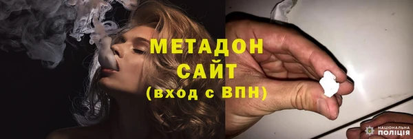 прущая мука Балабаново