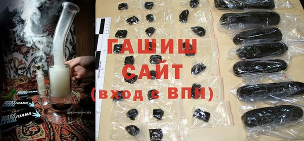 бутират Баксан