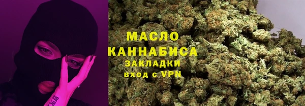 прущая мука Балабаново