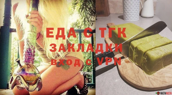 прущая мука Балабаново