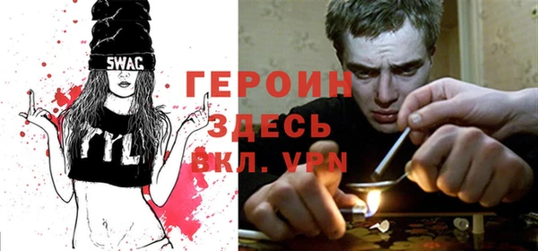 MESCALINE Балахна