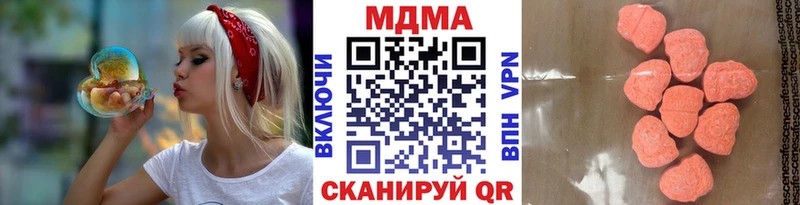 MDMA crystal  закладки  Ликино-Дулёво 