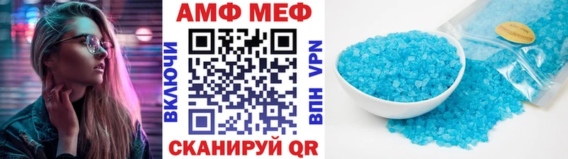Первитин пудра  Ликино-Дулёво 