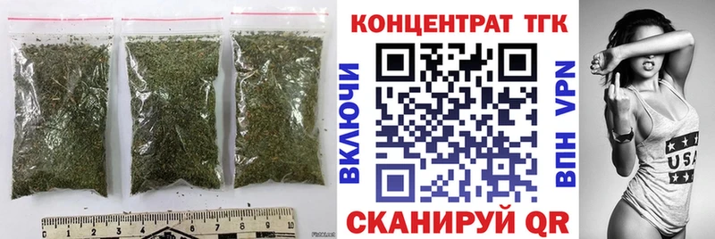 darknet клад  Ликино-Дулёво  гидра зеркало  ТГК Wax  дарнет шоп 