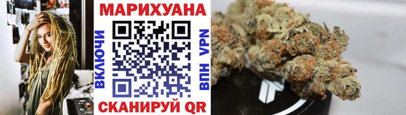 что такое   Ликино-Дулёво  Конопля план 